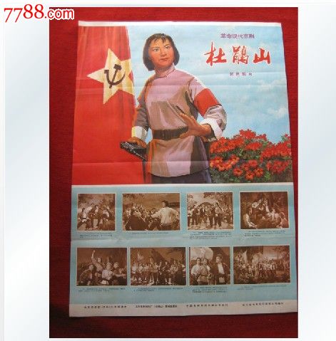 购买格里菲斯大学文凭毕业证
